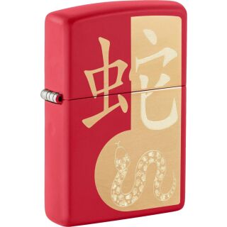 Zippo Year of the Snake 60007235