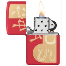 Zippo Year of the Snake 60007235